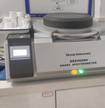 EDX‑4500H EDXRF‑Spektrometer