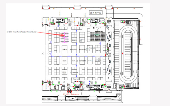 Zur Teilnahme an der Foundry Tech‑Expo 2026 in Tokio